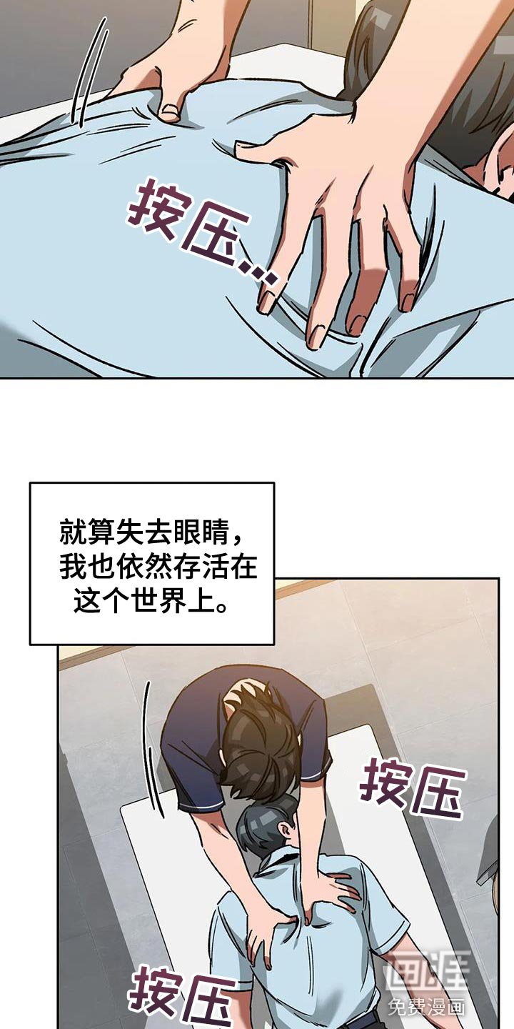 第137章：等你很久了
