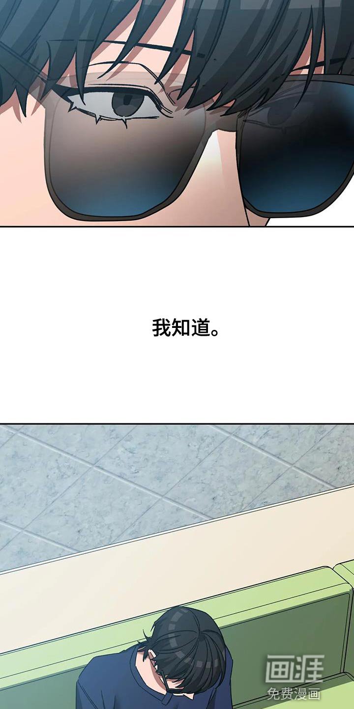 第137章：等你很久了