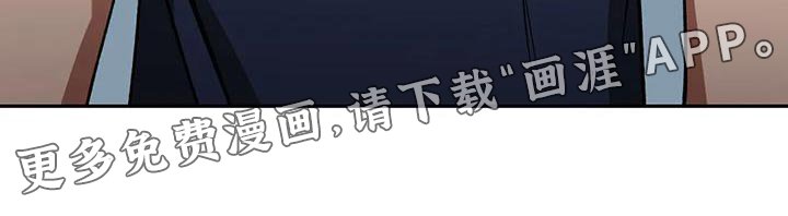 第137章：等你很久了