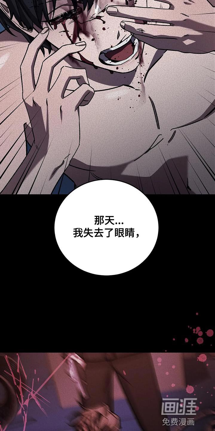 第138章：再次让他跑了