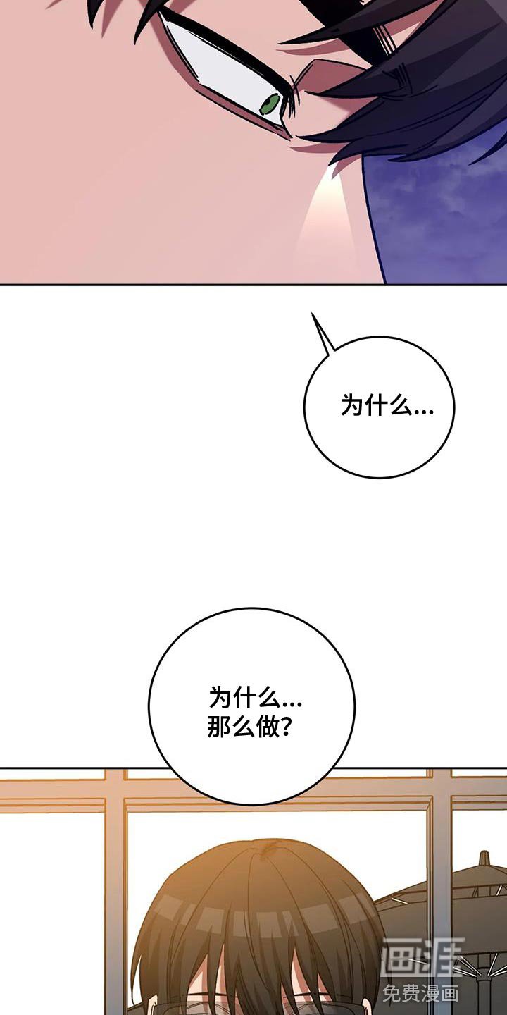 第139章：或许