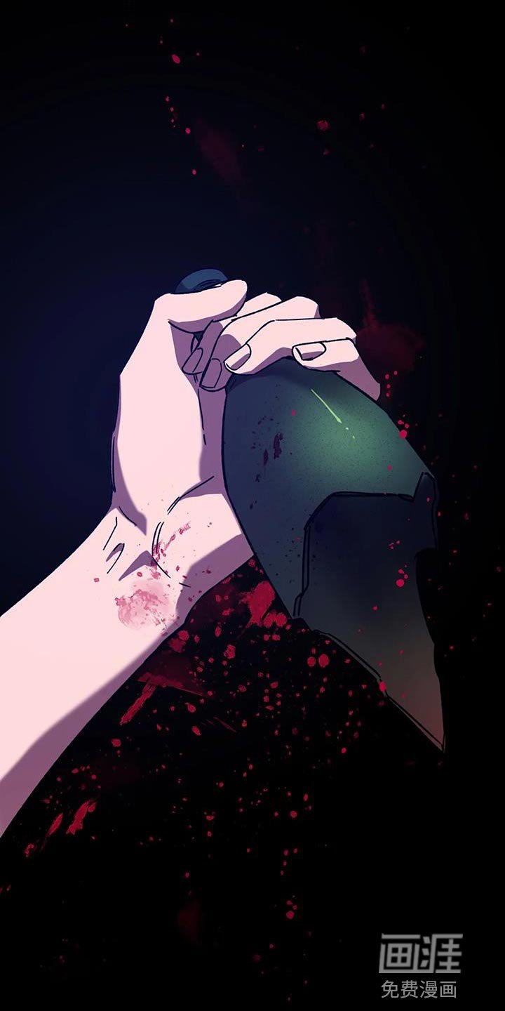 第139章：或许