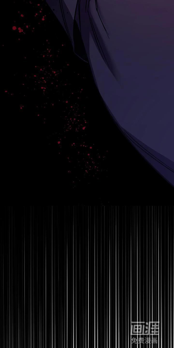 第139章：或许