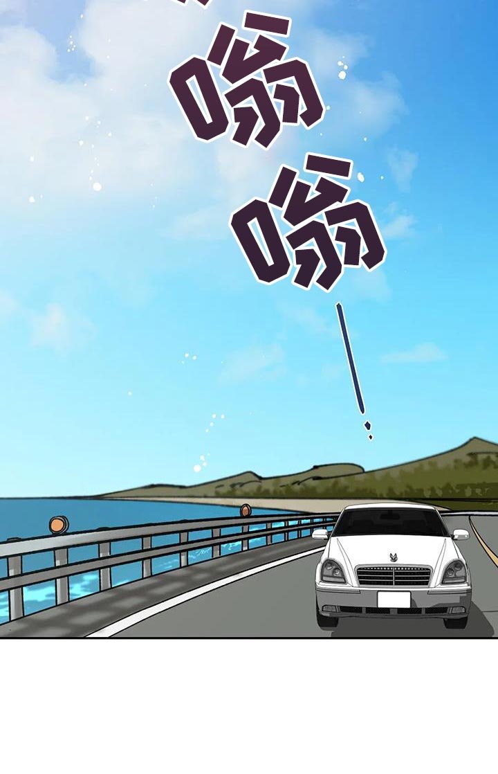 第140章：最后确认一次