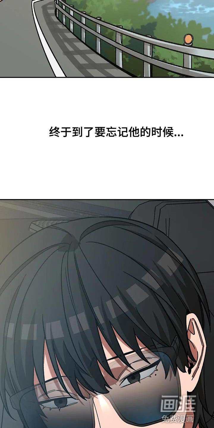 第140章：最后确认一次