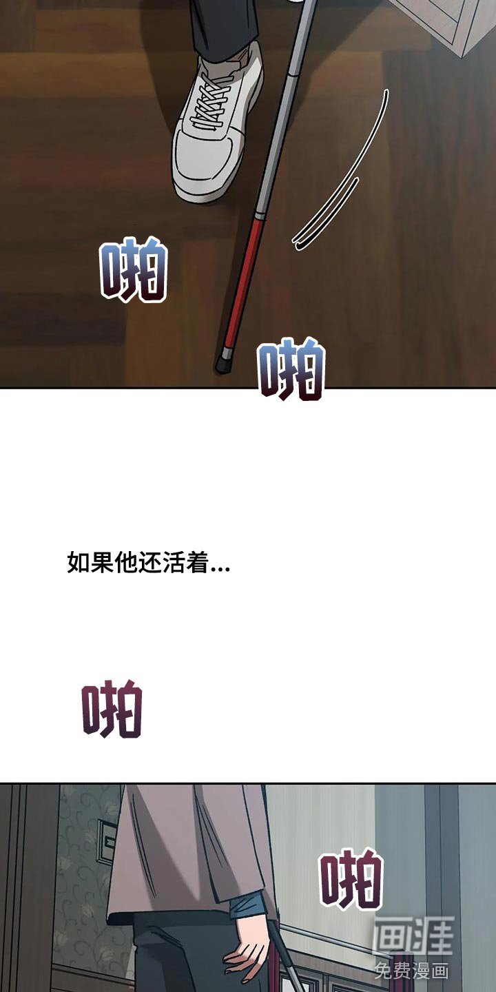 第140章：最后确认一次