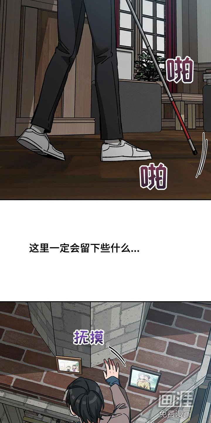 第140章：最后确认一次