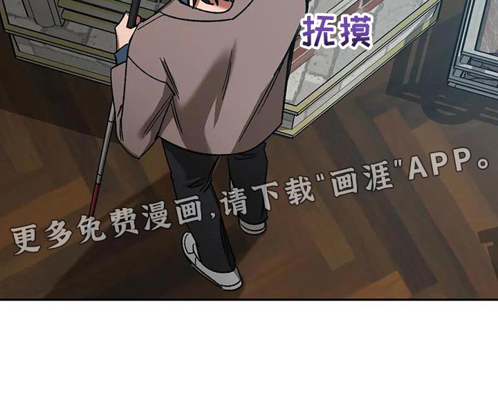 第140章：最后确认一次