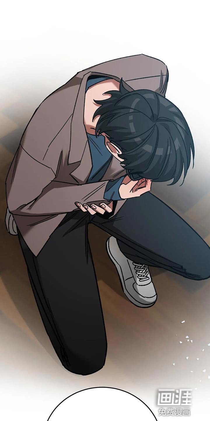 第141章：野猪