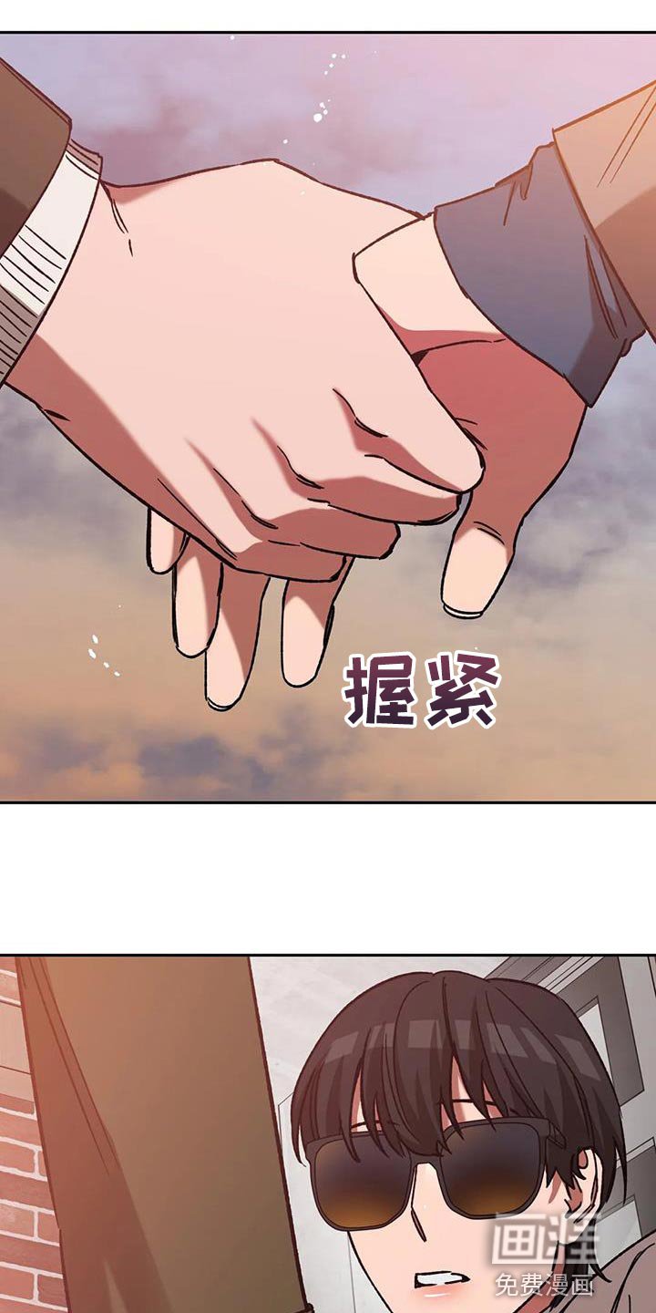 第142章：永远在一起【完结】