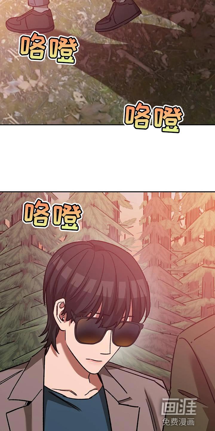 第142章：永远在一起【完结】