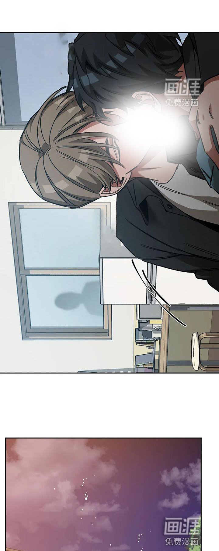 第144章：【番外】我们不该相遇