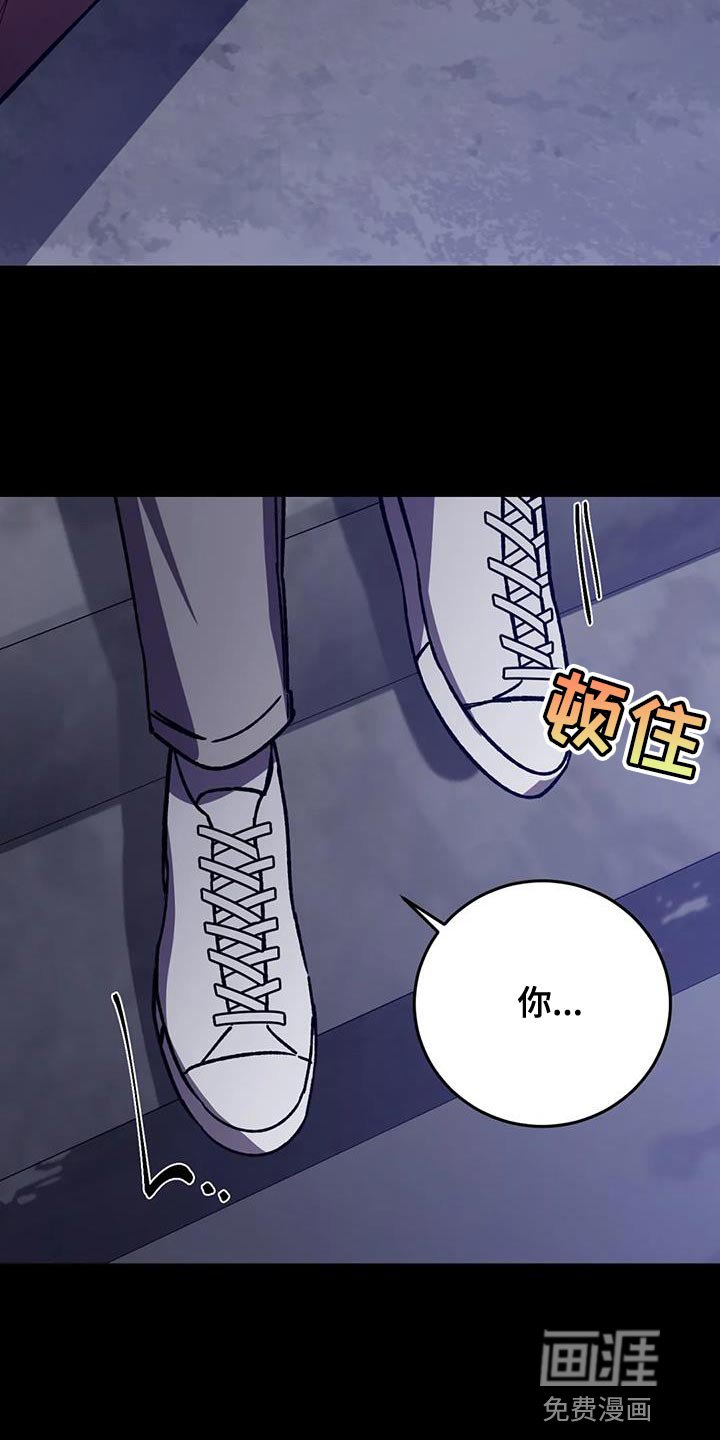 第145章：【番外】他绝不会放过你