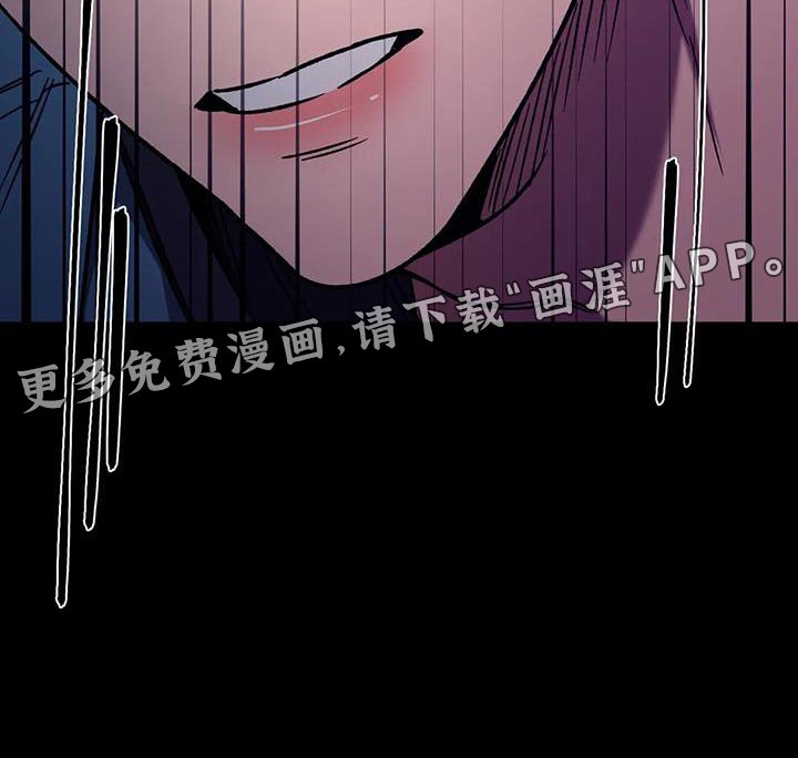 第145章：【番外】他绝不会放过你