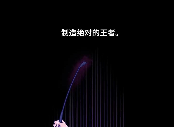 第147章：【番外】承受痛苦