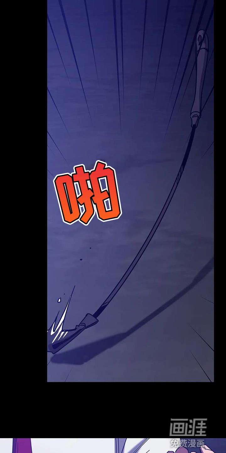 第147章：【番外】承受痛苦