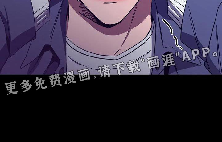 第147章：【番外】承受痛苦