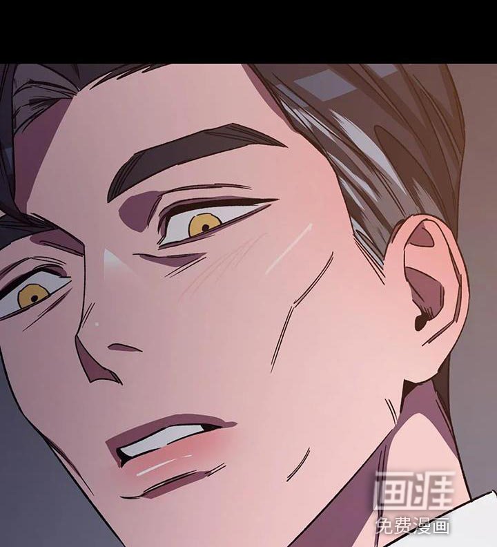 第148章：【番外】被你发现了