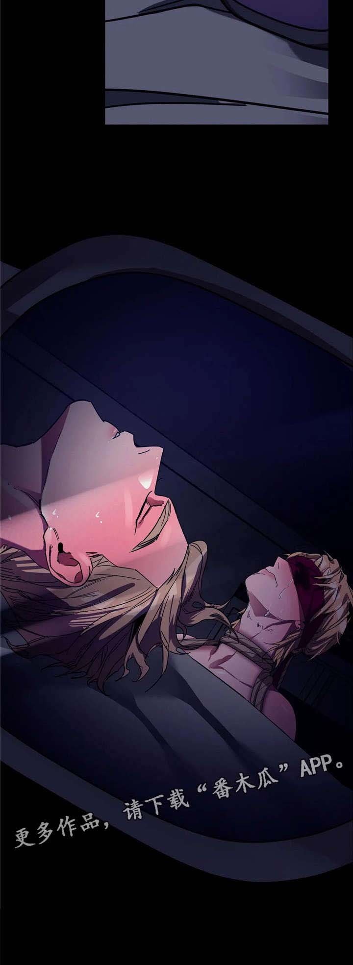 第15章：檀香