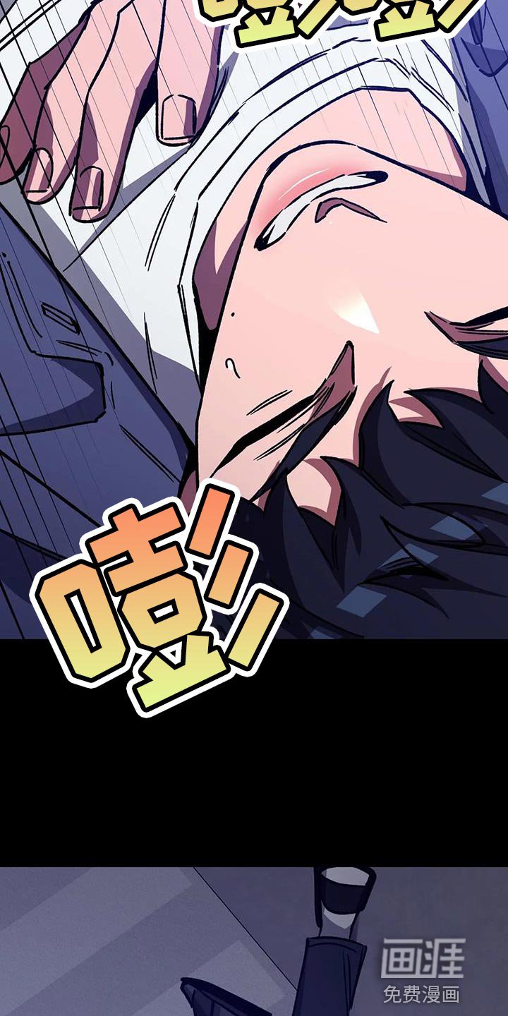 第150章：【番外】必须相信我