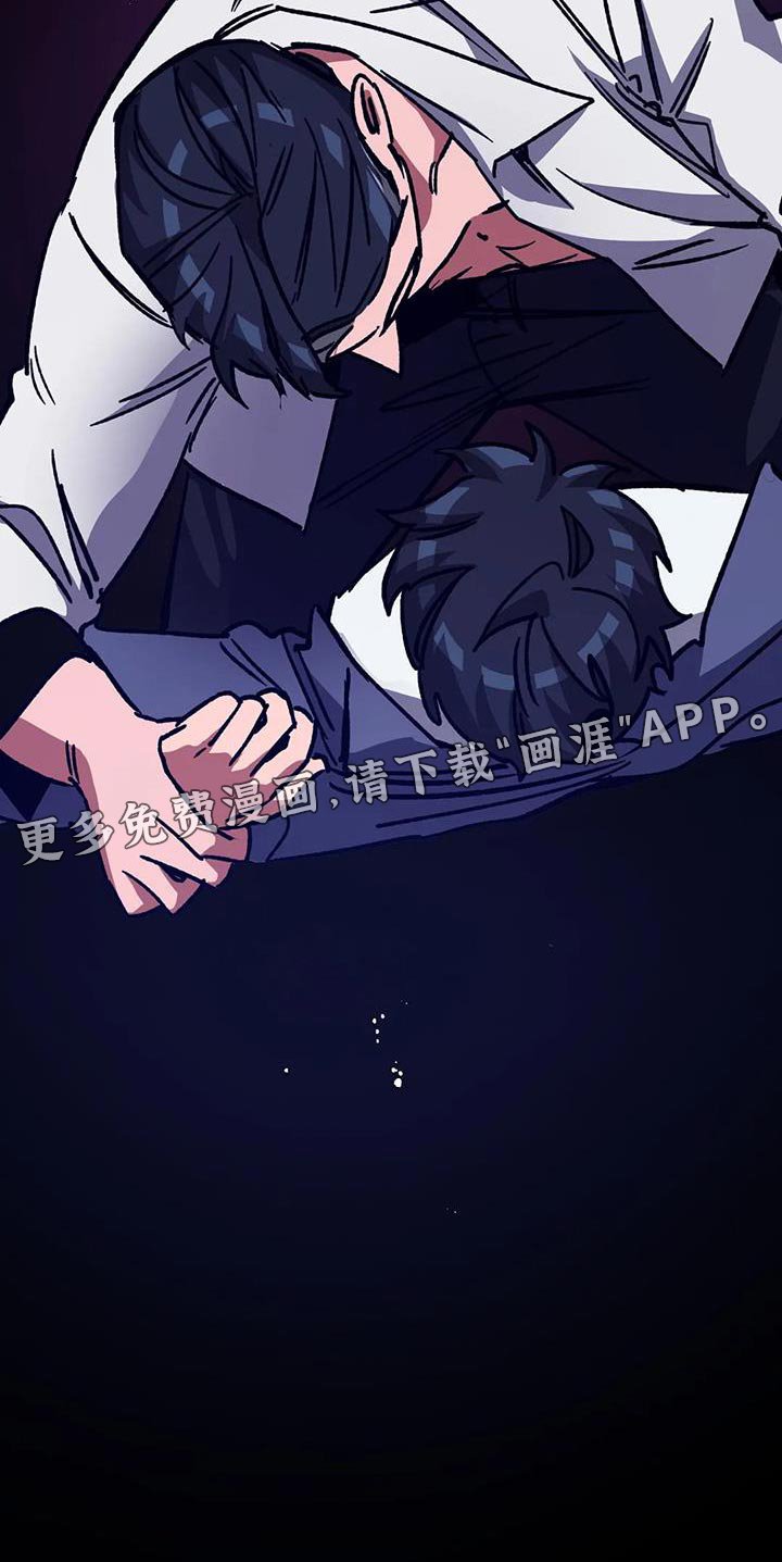 第150章：【番外】必须相信我