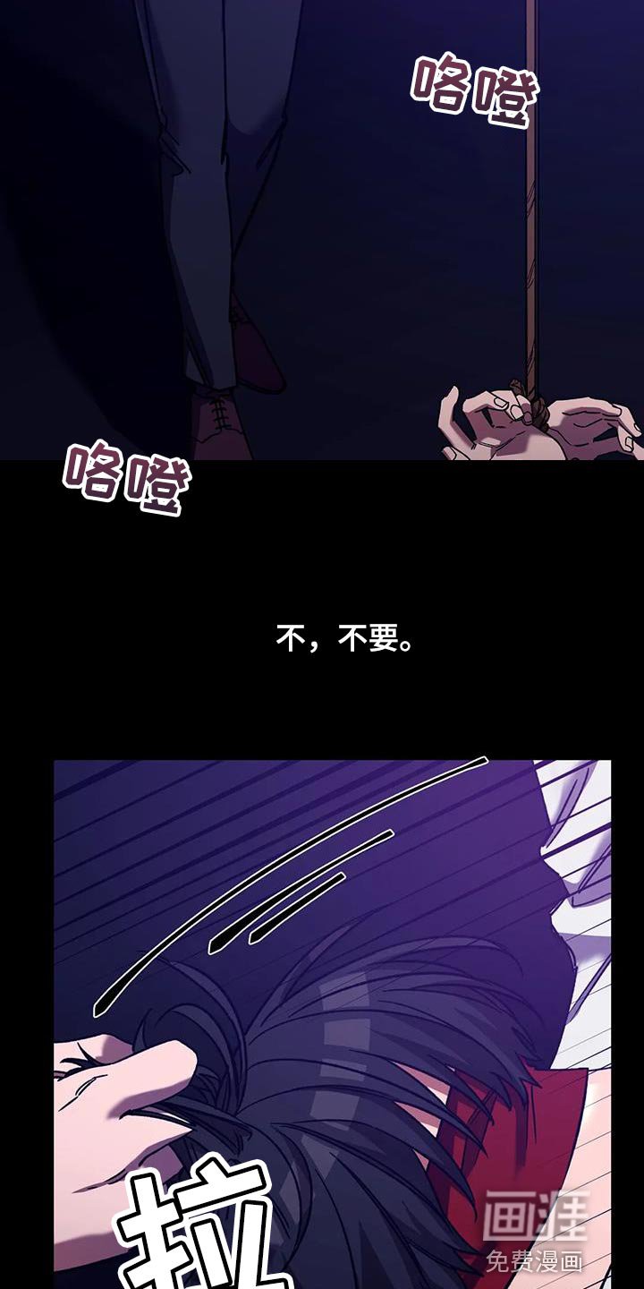第153章：【番外】性格内向