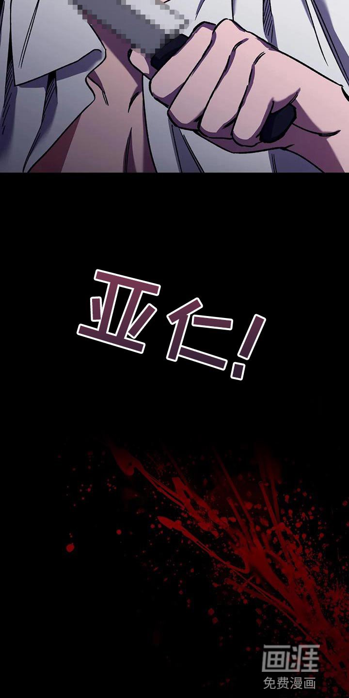 第153章：【番外】性格内向