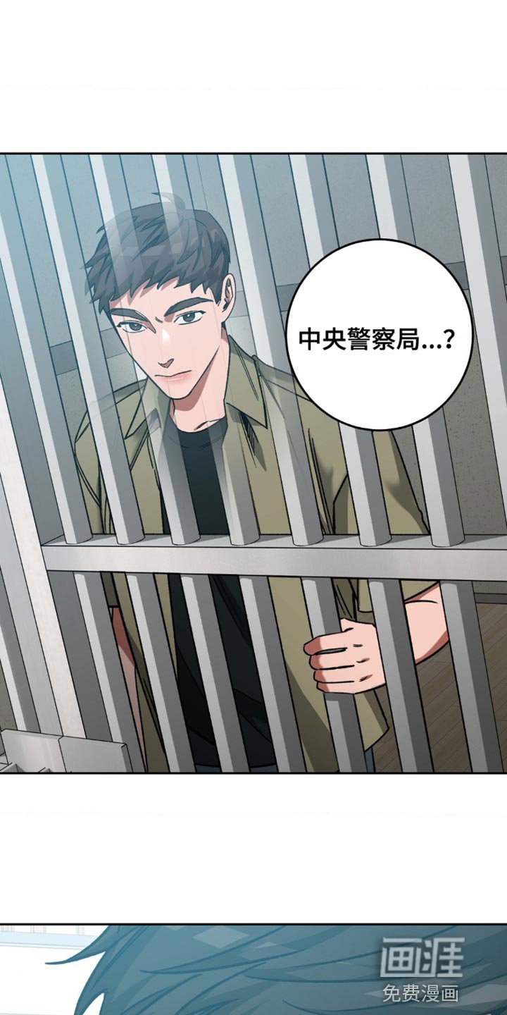 第155章：【番外】总是想起他
