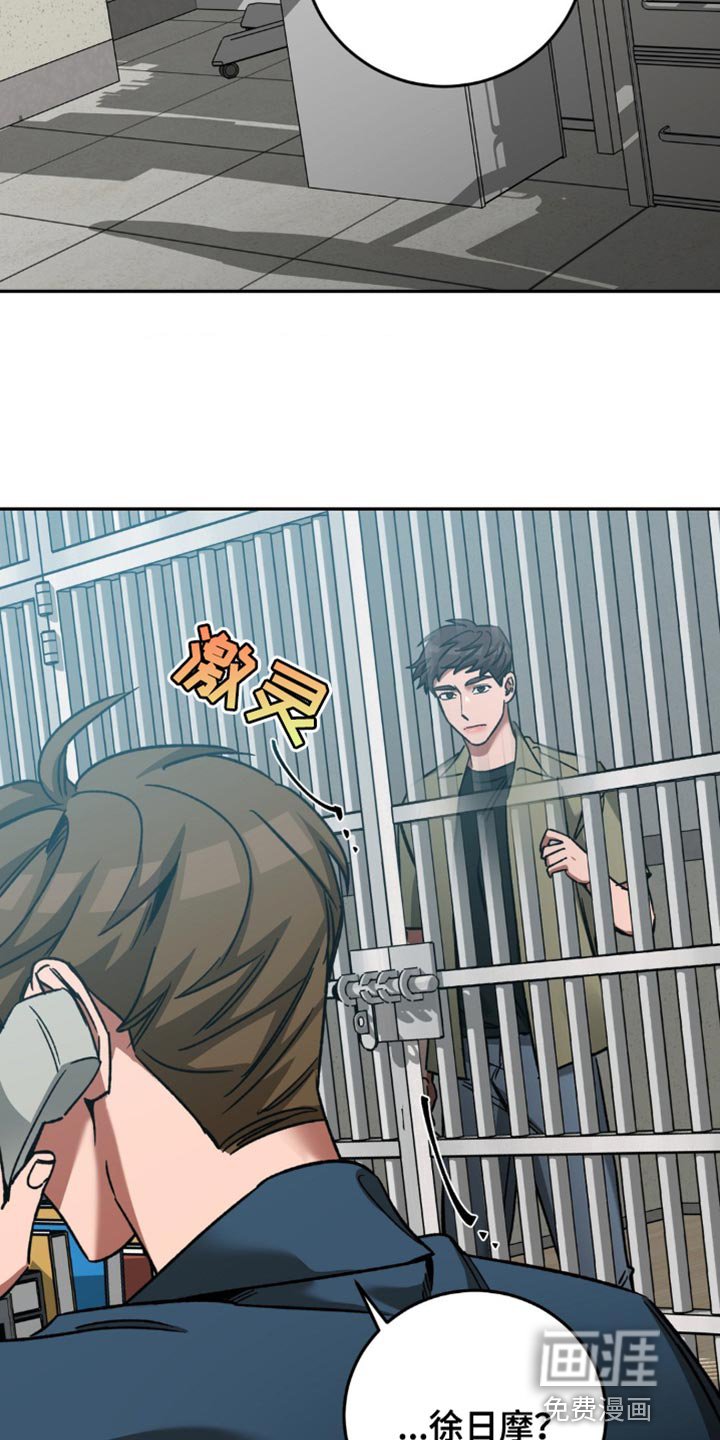 第155章：【番外】总是想起他