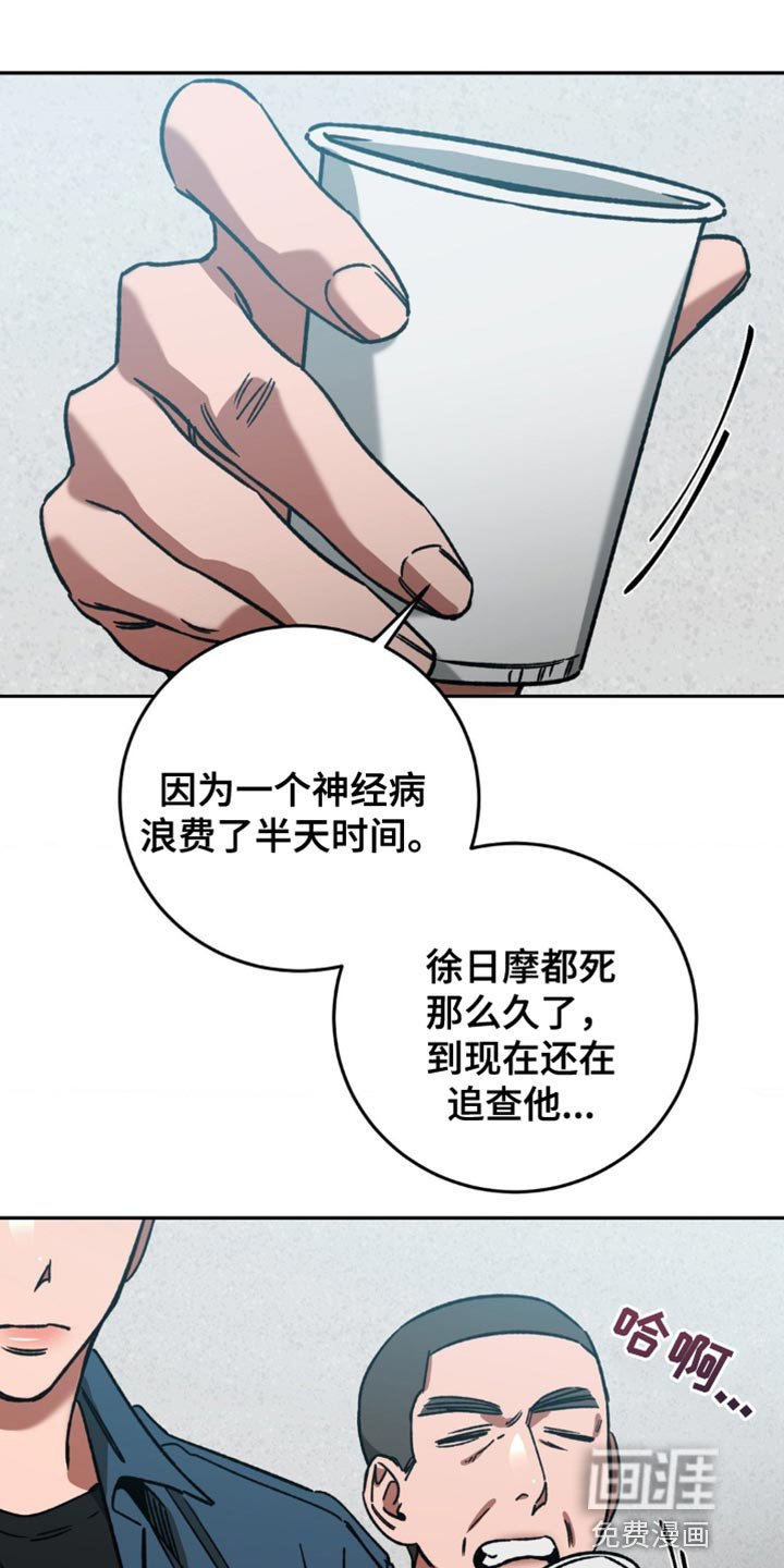 第155章：【番外】总是想起他