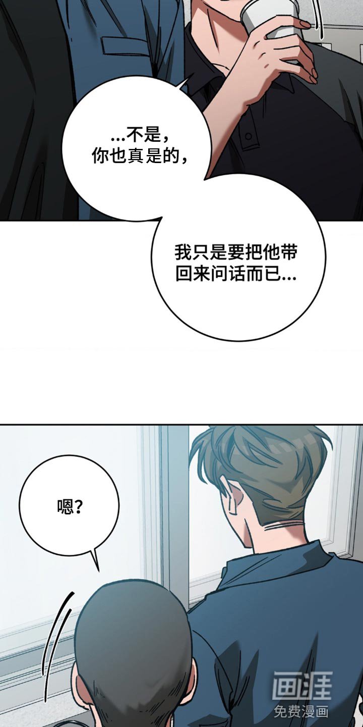 第155章：【番外】总是想起他