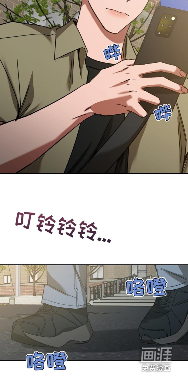 第155章：【番外】总是想起他