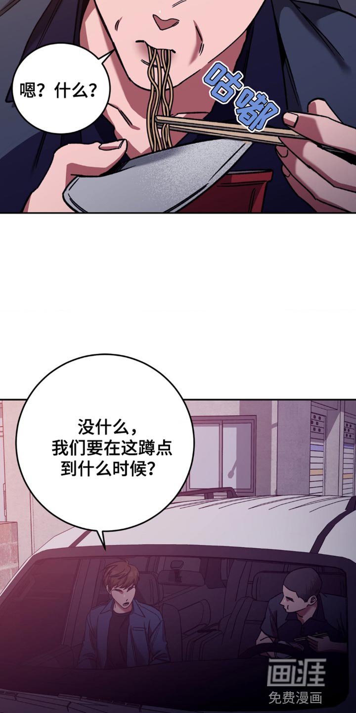 第155章：【番外】总是想起他