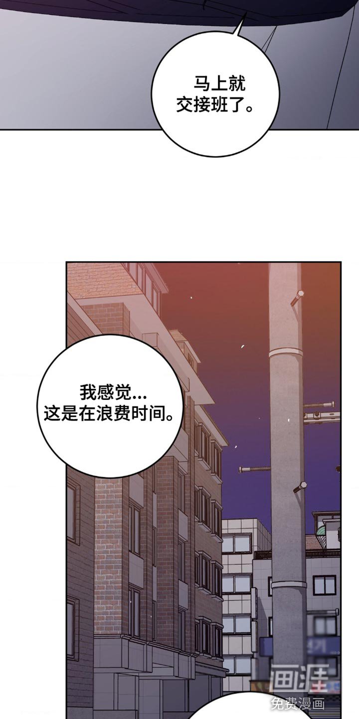 第155章：【番外】总是想起他