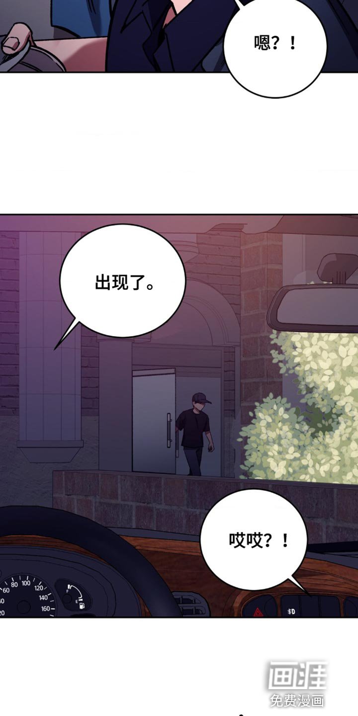 第155章：【番外】总是想起他