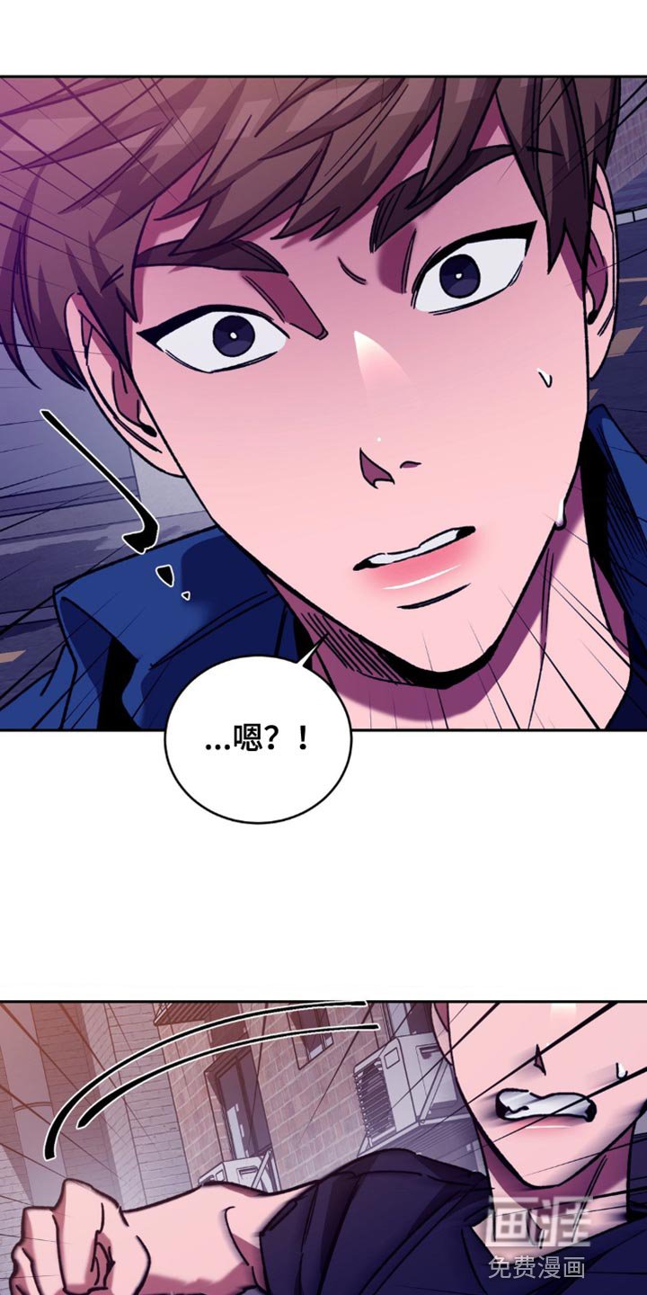 第155章：【番外】总是想起他