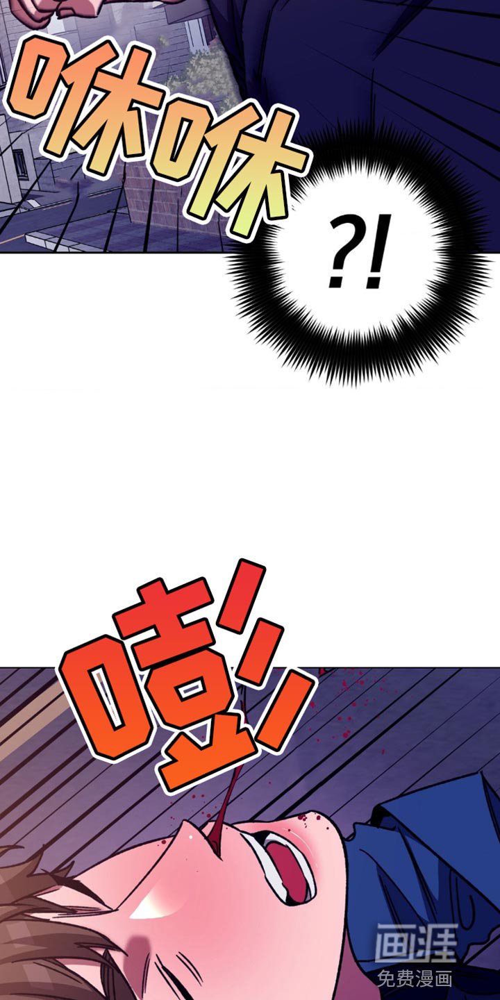 第155章：【番外】总是想起他