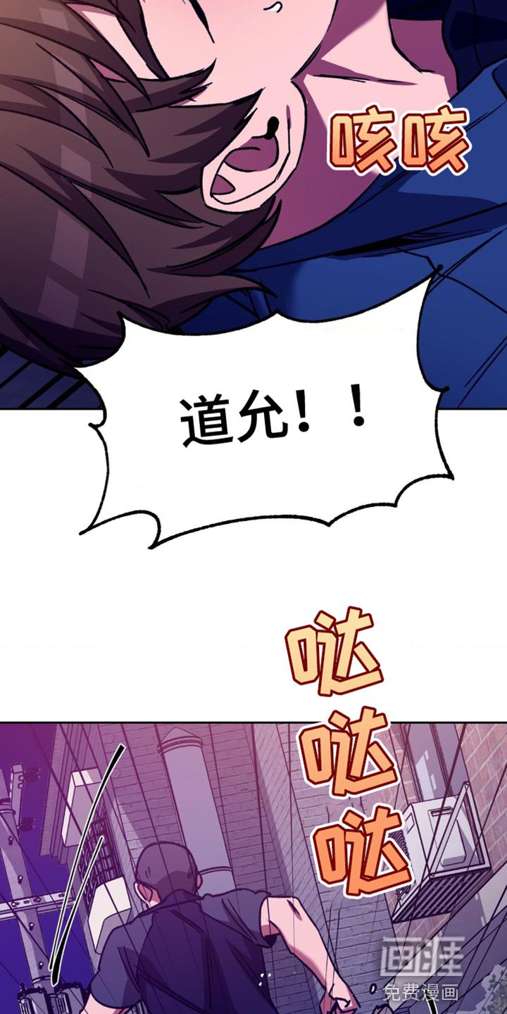 第155章：【番外】总是想起他
