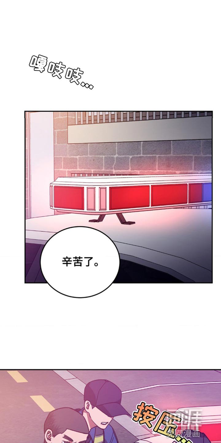 第156章：【番外】我可以帮你忘掉