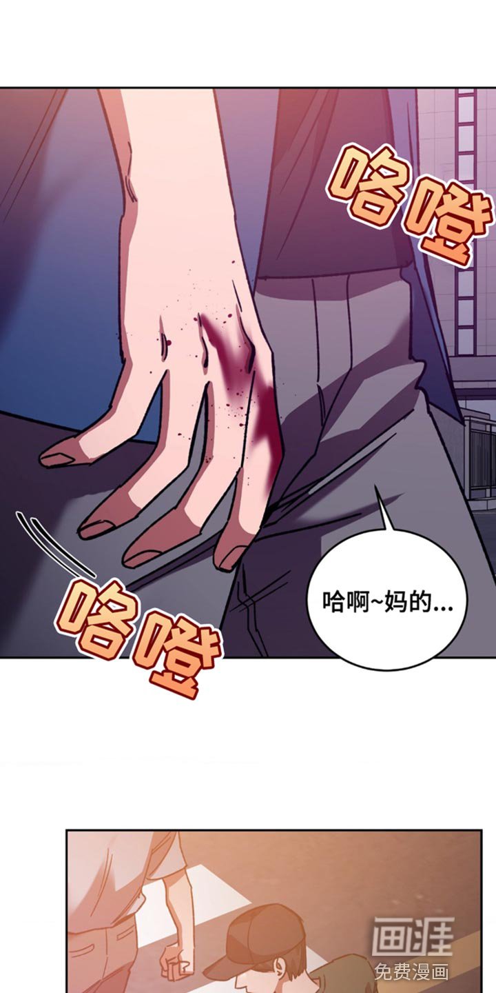 第156章：【番外】我可以帮你忘掉