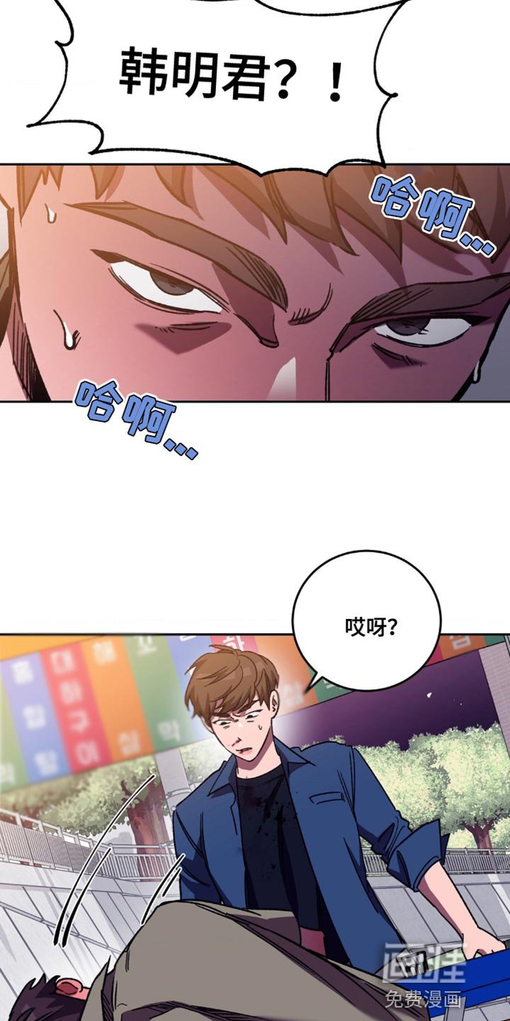 第157章：【番外】一起洗澡
