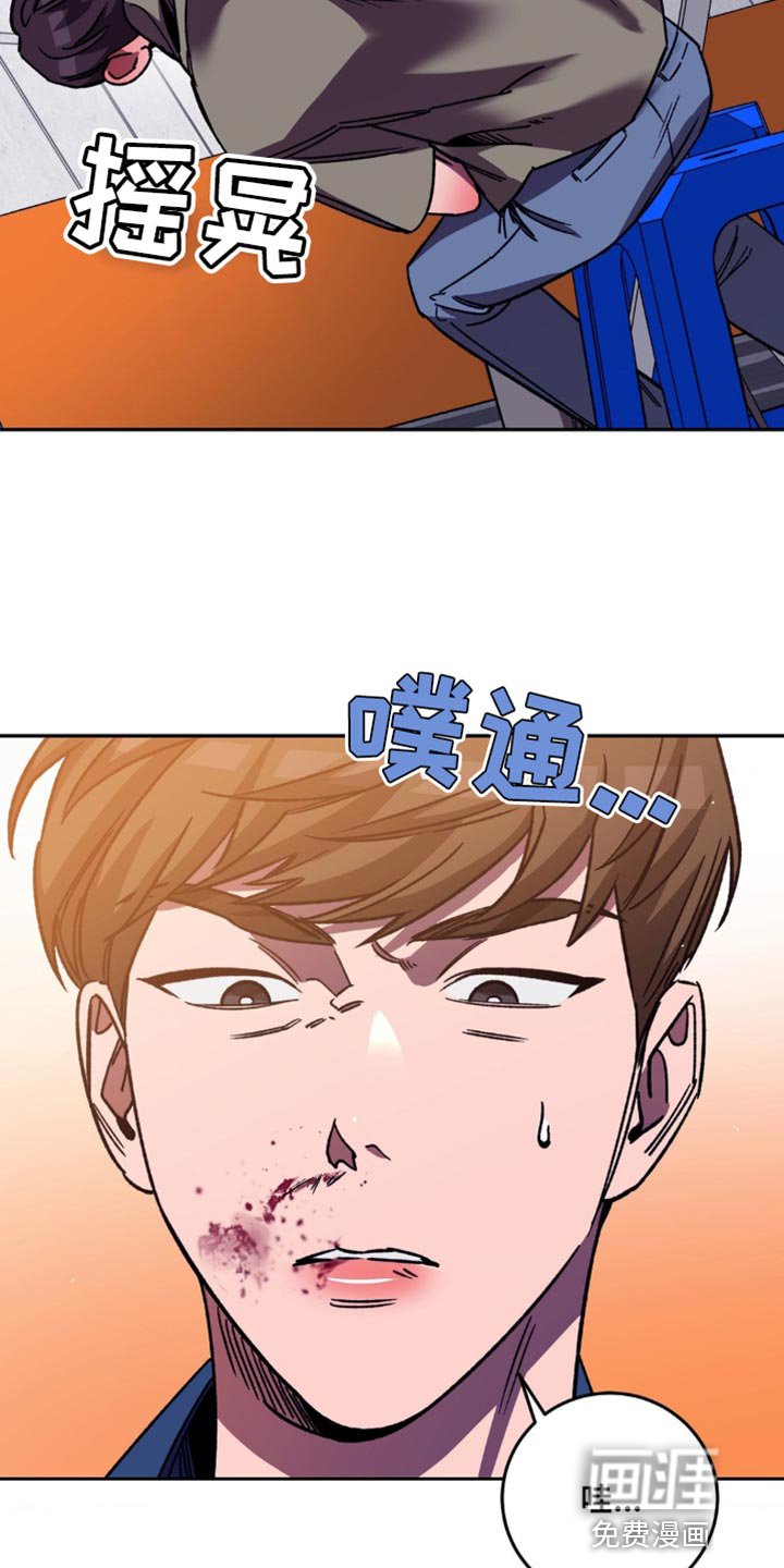 第157章：【番外】一起洗澡