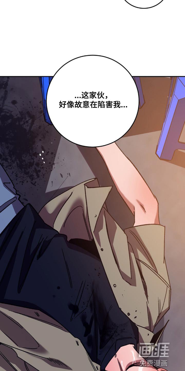 第157章：【番外】一起洗澡