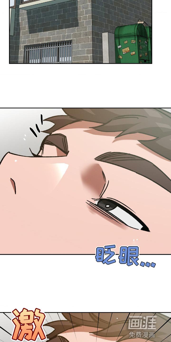 第157章：【番外】一起洗澡