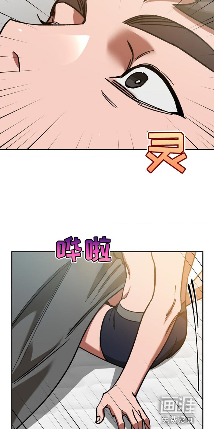第157章：【番外】一起洗澡