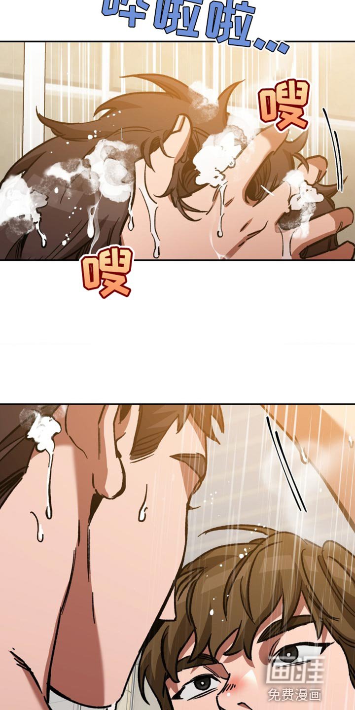 第158章：【番外】学着忘记