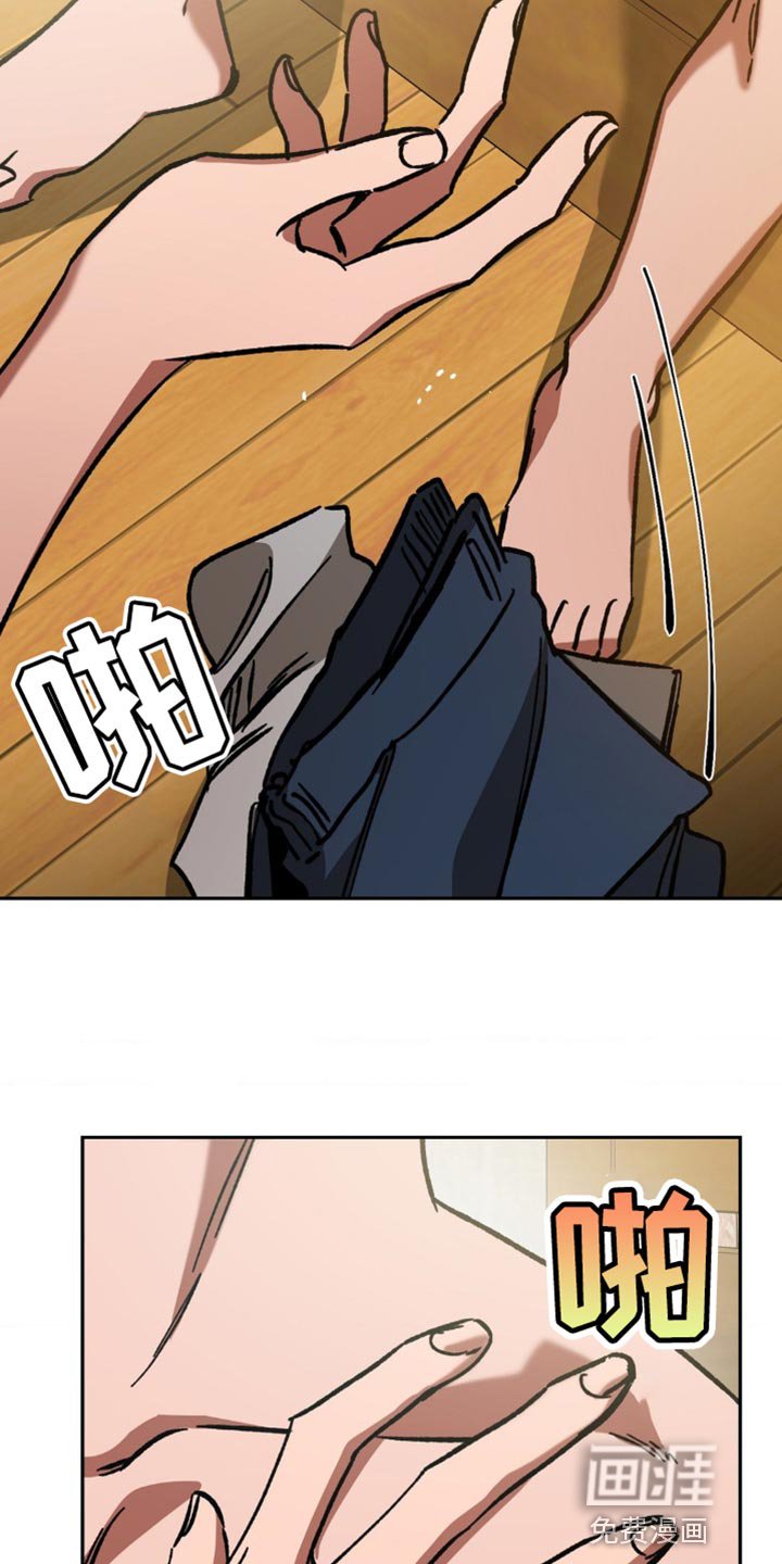 第158章：【番外】学着忘记
