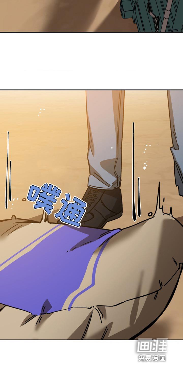 第160章：【番外】和我一起去
