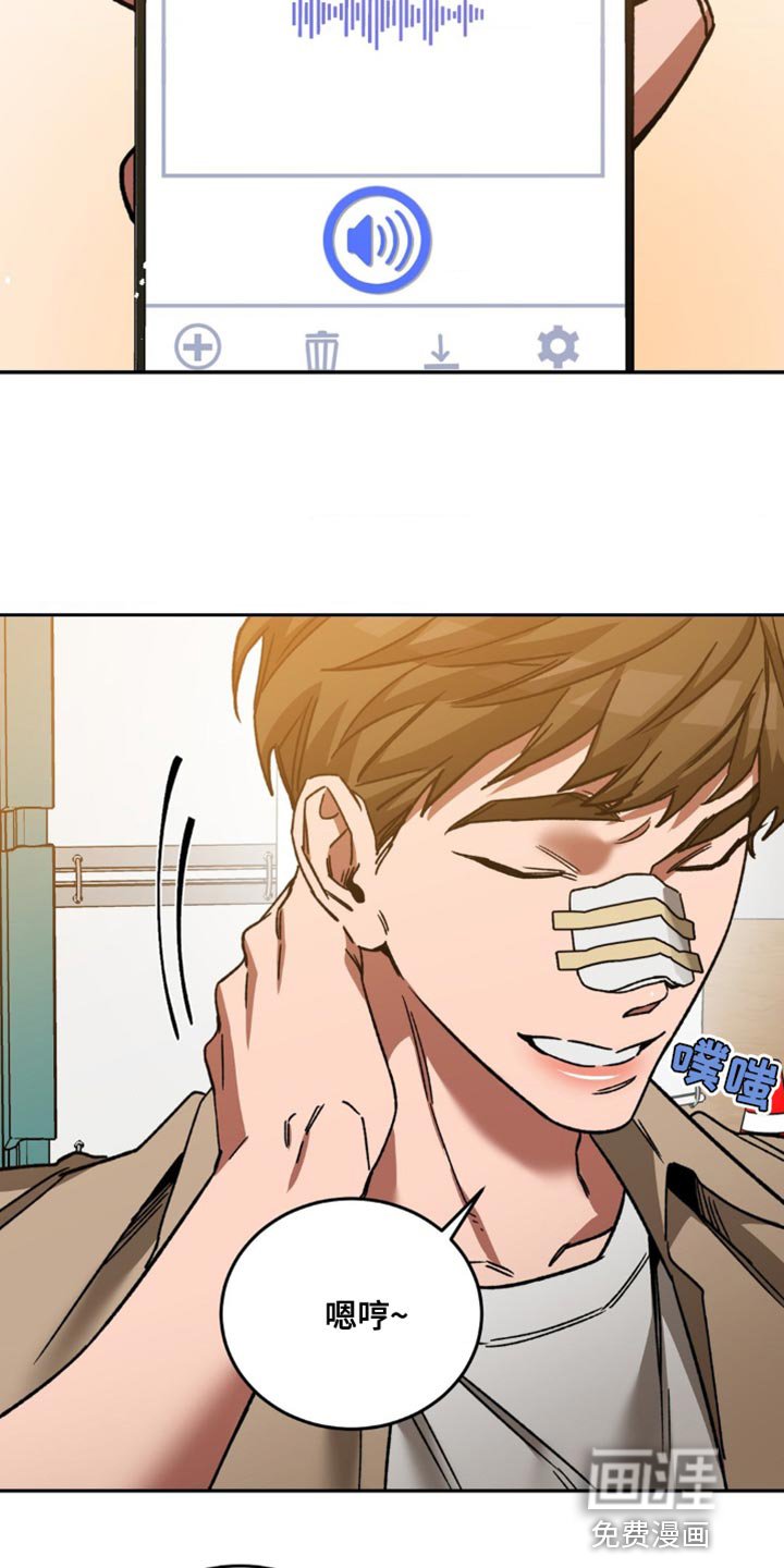 第160章：【番外】和我一起去