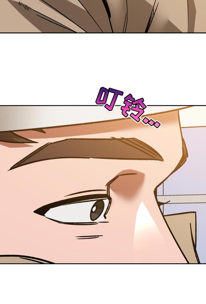 第160章：【番外】和我一起去